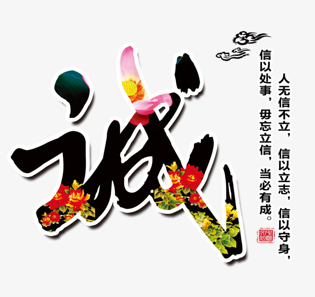 微山追债公司